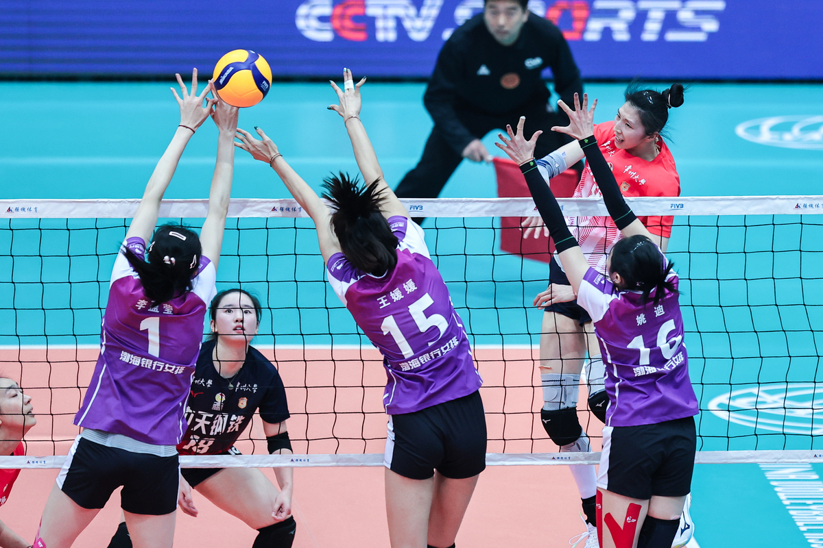 李盈莹精彩集锦 李盈莹精彩集锦